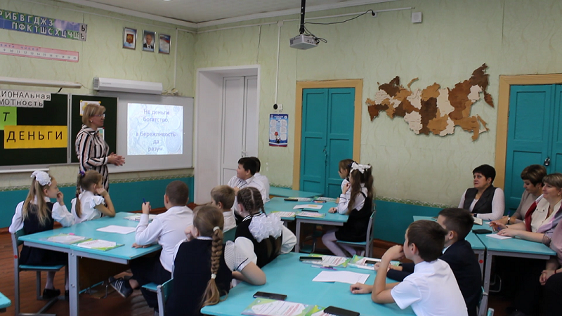 «Зелёный мир родного края» 2 класс -Королькова Т.В., учитель начальных классов.